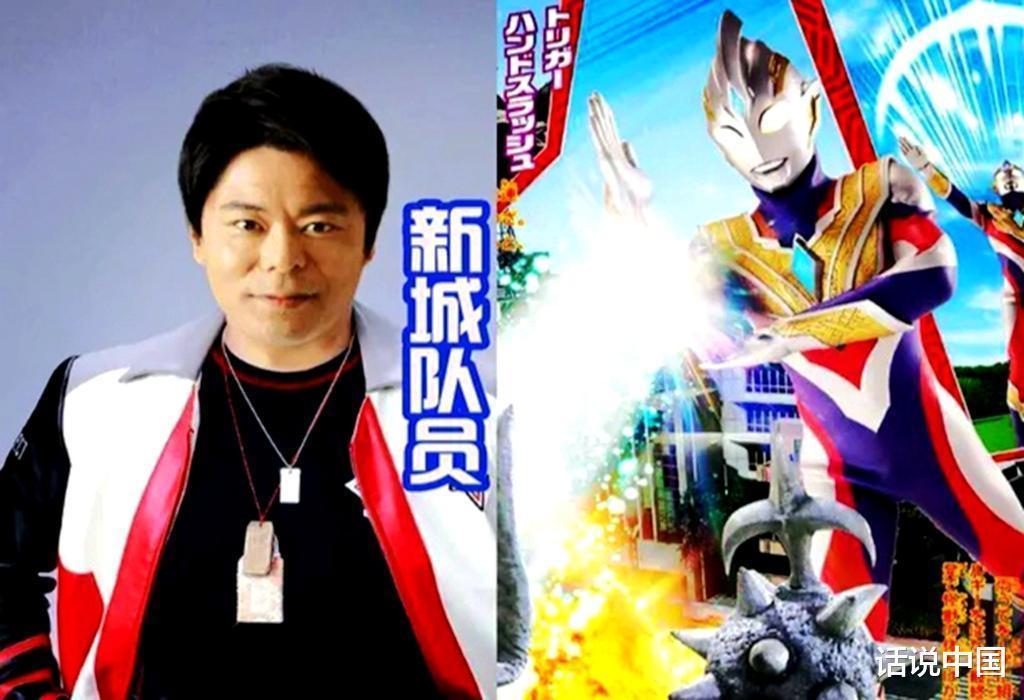 丽娜|特利迦奥特曼 精英胜利队长曝光,腰间挂着三头怪兽!