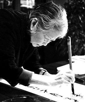 白谦慎@“最后的才女”张充和,她的楷书,怎一个美字了得