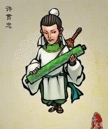 梁山|他非梁山好汉,但和燕青是至交好友,燕青最终得善果也是他的功劳