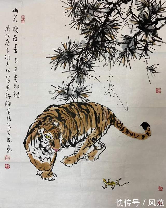 中国画!《书画南北方》陈太明画虎