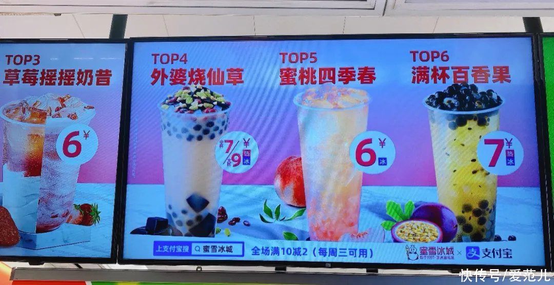 品牌|支付宝重压搜索运营，走了和微信、百度不同的路