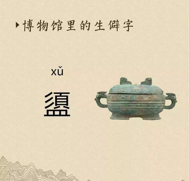 葫芦娃|五胞胎姓“周”,登记出生证明时看到名字医生笑翻:你没开玩笑吧