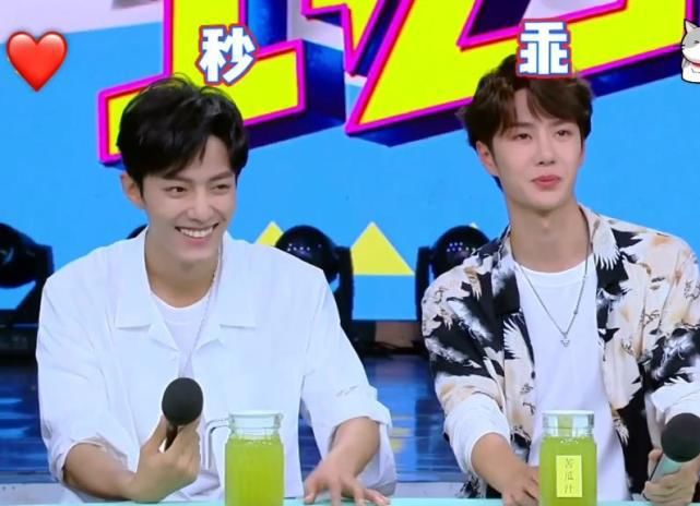 《王牌对王牌》拿下龚俊和张哲瀚，比《快乐大本营》影响力大了？