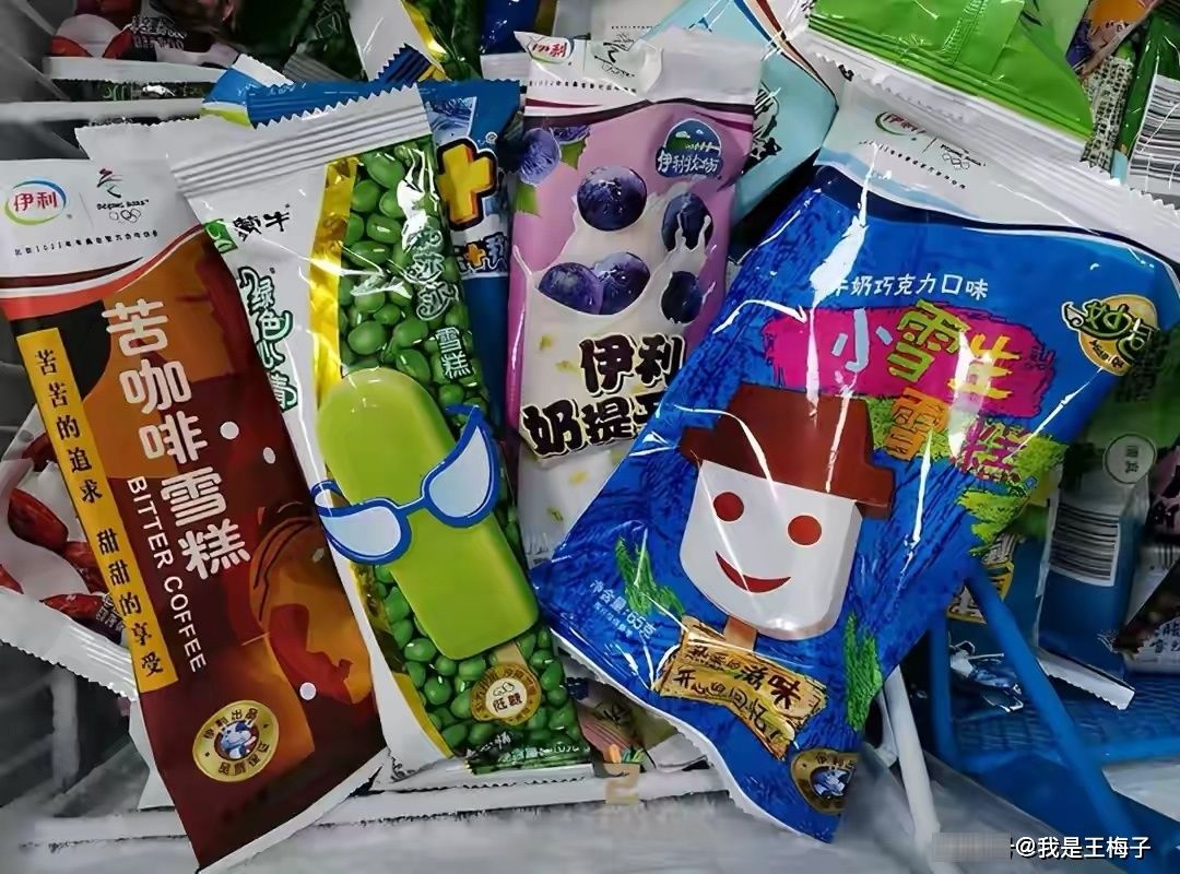 角落|商店冰箱角落的5种“廉价”雪糕，很少有人拿，其实便宜又好吃