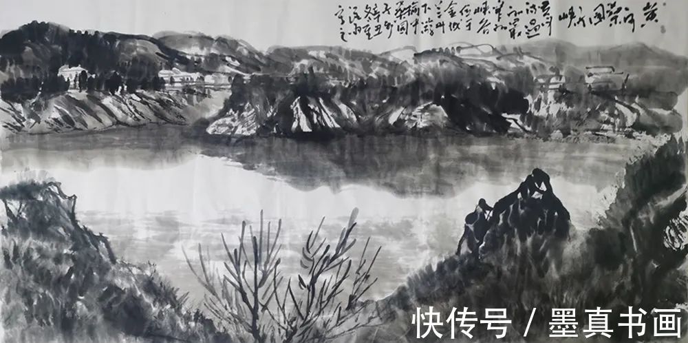 捐助!「何建祥」|水墨一品-中国当代书画名家精品展