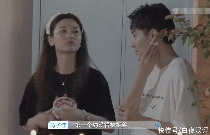 马子佳|心动的信号4：洪成成主动约会被拒绝，马子佳超话“翻车”了