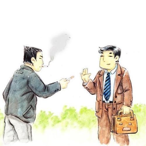 朋友|香烟或将出现大的调整，烟民朋友该怎么办？建议提前了解下