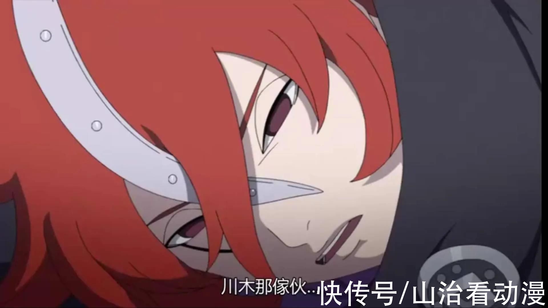 博人|博人传：众人回到木叶村，考德继承大筒木一式的意志，复仇鸣人