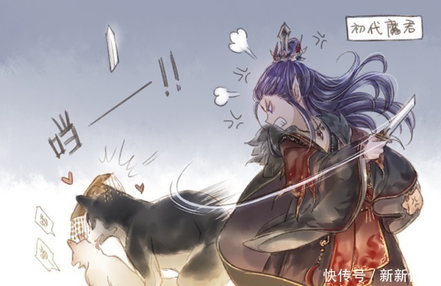 肉包|这本小说改名《海棠微雨共归途》，你一定看过，退网的作者回来了