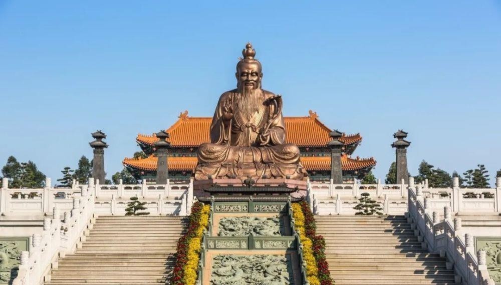 天大|老子讲域中有四大:道大,天大,地大,王大。有怎样的深意?