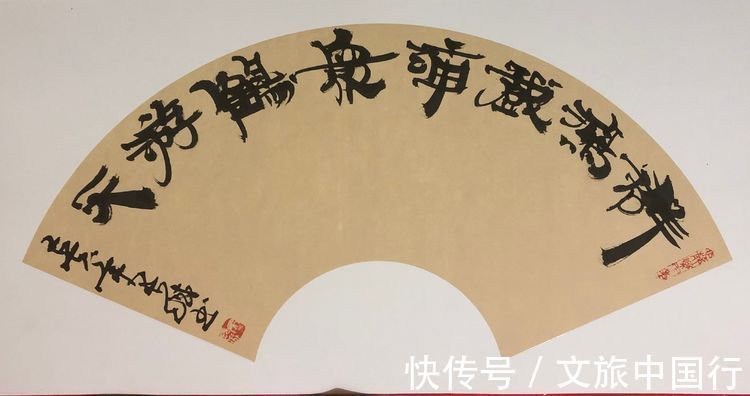 汉简!「笔尖上的中国」——当代书法家吴长城