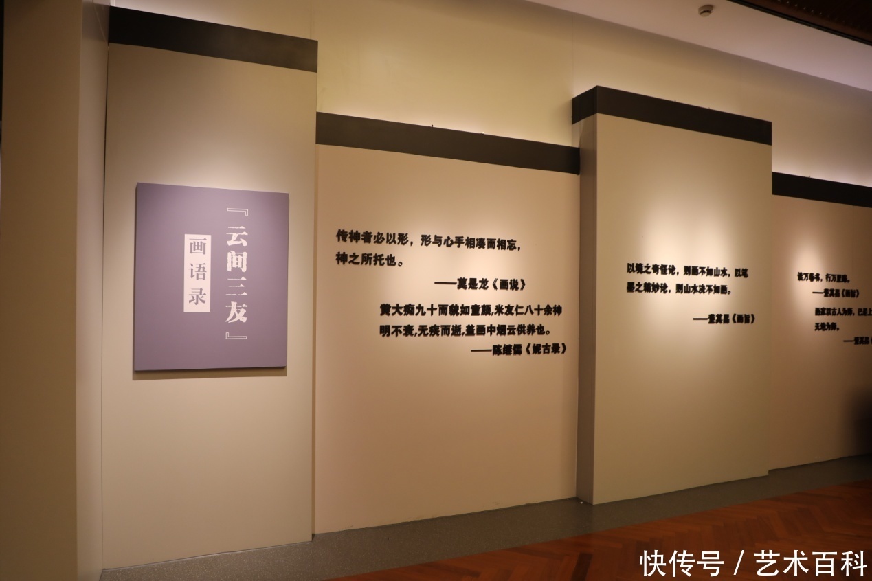 此次展览|“云间三友”重回故地!董其昌、陈继儒、莫是龙书画艺术特展来袭
