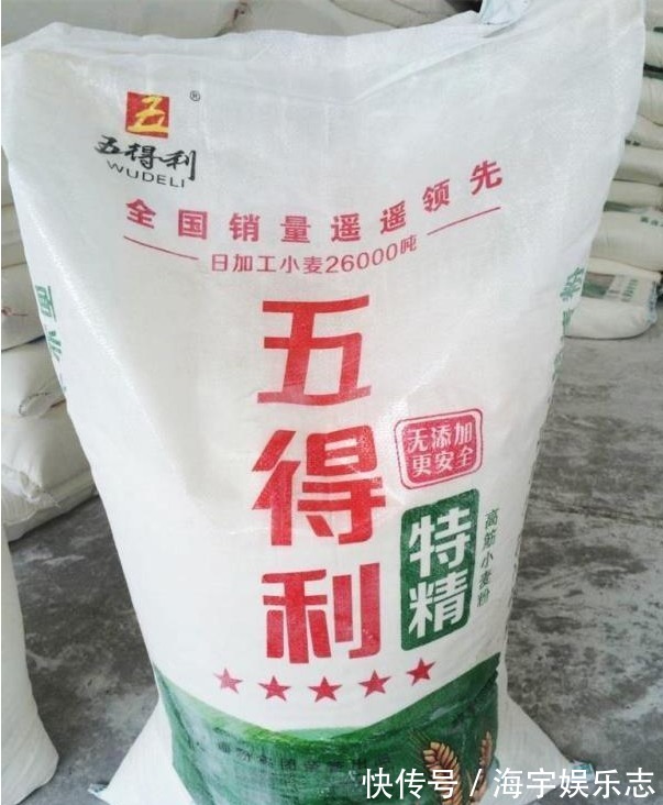 五得利面粉为什么要加入面粉处理剂，有什么作用