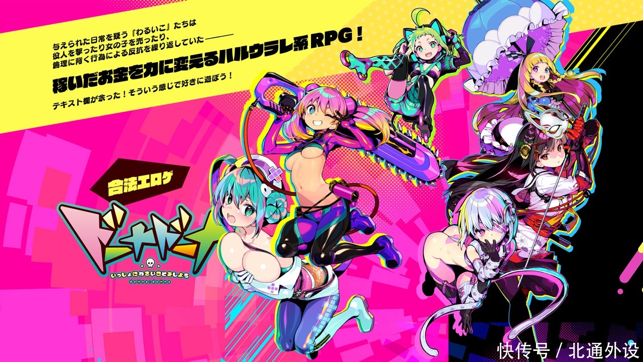 作品|11月游戏推荐|真正受玩家期待的游戏是哪款?