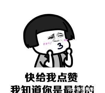 史进|水浒里让人难懂的三个外号,很多人听了都是一脸懵,你看得懂吗!