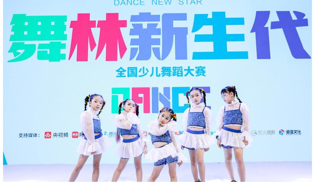 專訪舞林新生代深圳人氣之星 海洋之星組合：新生力量，萬眾期待！