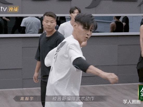 《披荆斩棘的哥哥》：四公双人舞台获第一，张晋终于靠自己翻盘