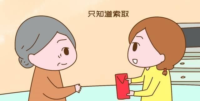 苏大强|晚年“坑”孩子的老人，其实都是被子女“惯”出来的，还别不承认