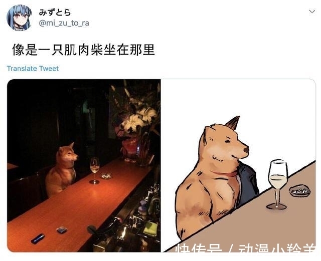 手办|日本手办大佬又出新作品了,“肌肉家族”又多一员猛将