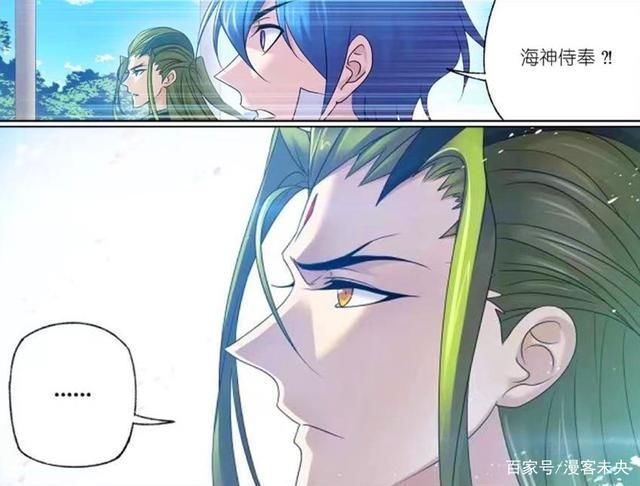 欧阳孙|斗罗大陆欧阳孙成唐三跟班,波塞西看中独孤博,请他做海神侍奉