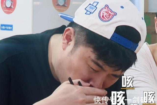 王勉|《哈哈哈哈哈》鸡肋嘉宾没镜头，没存在感，全程只谈佣金！