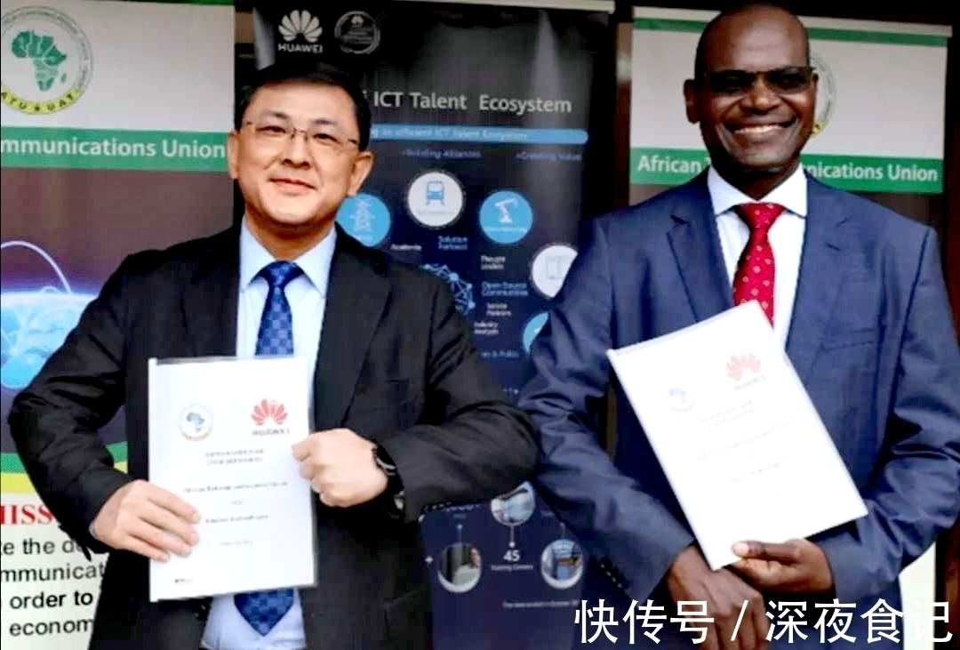 美国|华为签下大单,法国变相支持,国产5G又迈出一大步!
