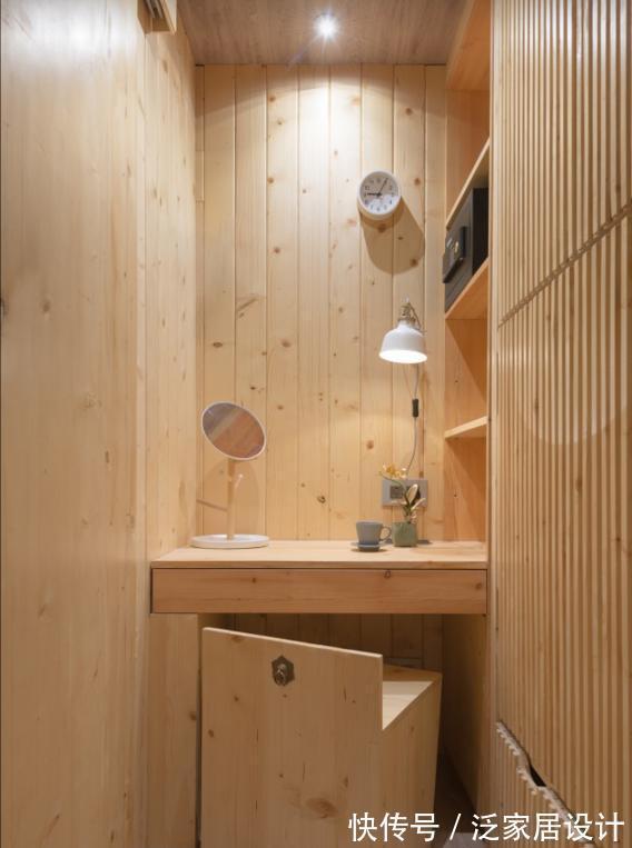 香港|香港45㎡豪宅，客厅“一室三用”，女儿房仅3㎡，这设计太实用了