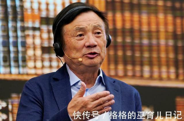 孟家|任正非的第二任妻子姚凌,曾是得力秘书,比丈夫小30岁,温婉动人