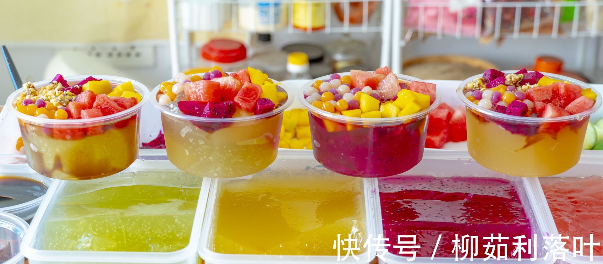 芋圆|外面10块钱一碗的纯手工冰粉，教你在家做，详细配方，出摊儿必备！