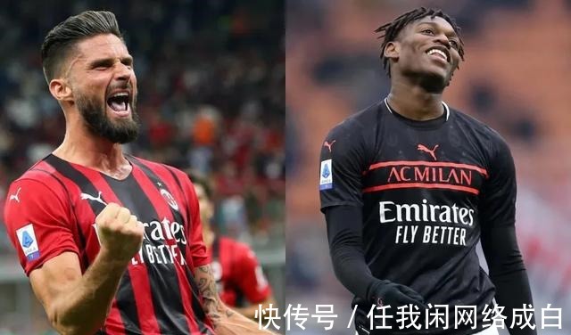 张伯伦|米兰vs利物浦红军放多少水,才可以托起米兰哥