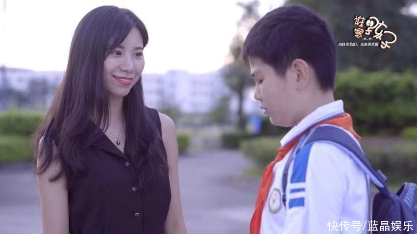 《谁家的孩子》第二季更真实,比《家有