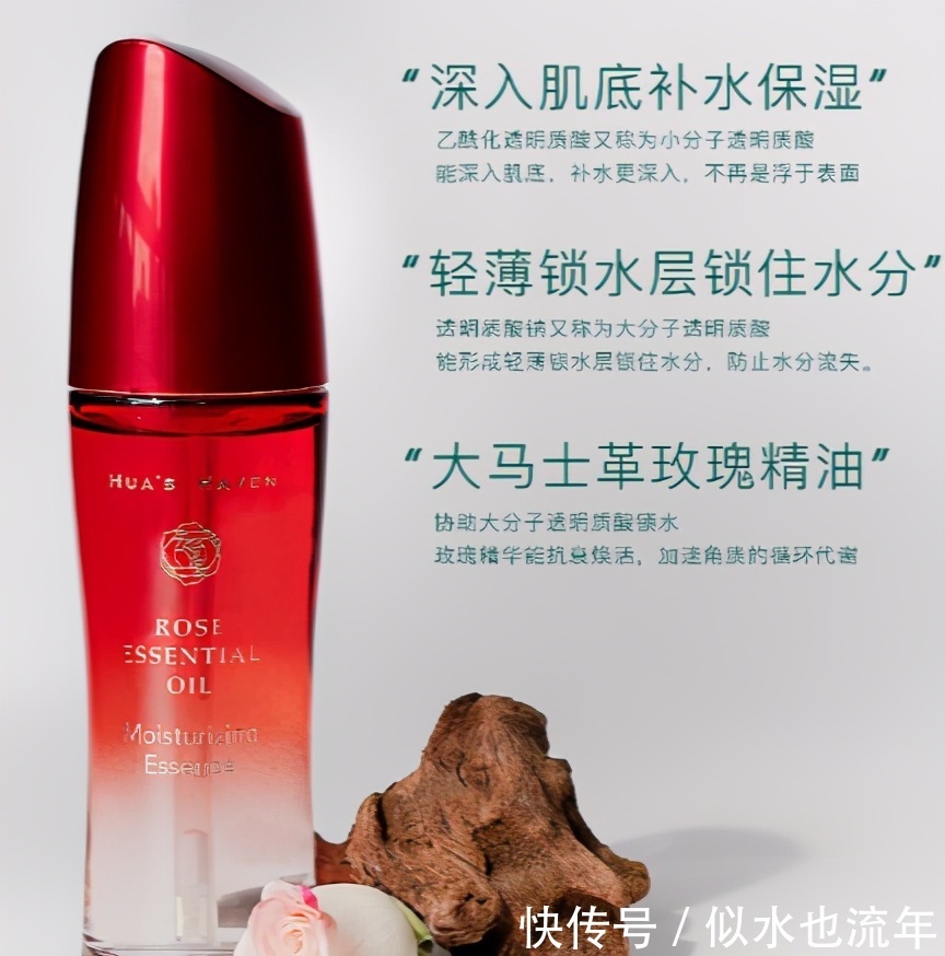 烟酰胺|这些精华液深层美白补水抗氧化,有效唤醒肌肤的亮泽柔滑触感