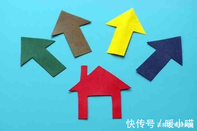 摇号|申请公租房的条件及流程?