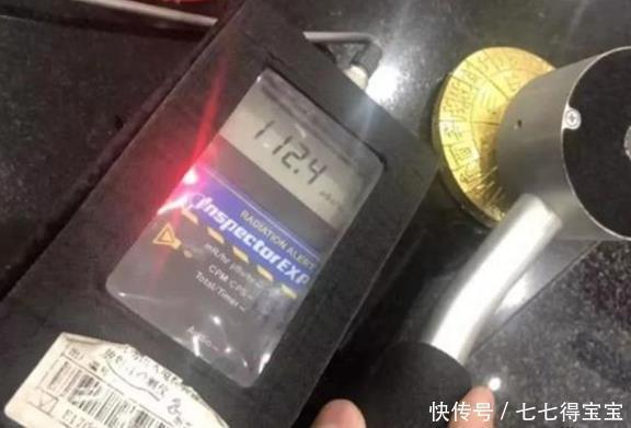 许多人|核辐射超过112倍,天天配戴相当于拍117张胸片,许多人仍在购买!