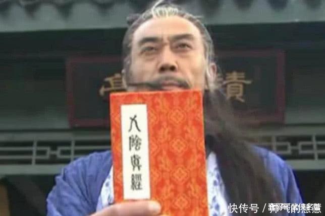 张无忌的结局是什么为躲避仇敌没去大漠,后创出神功可惜没传人