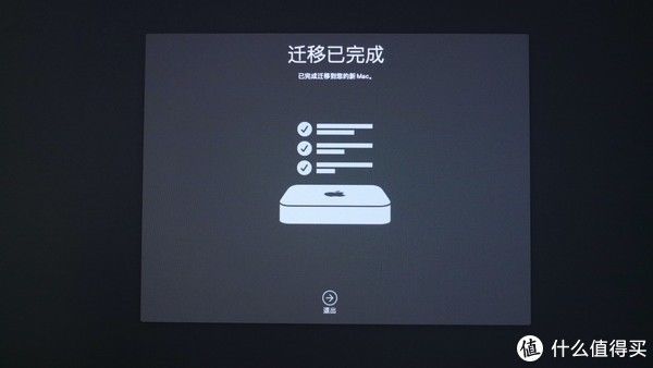 nuc|从黑苹果到白苹果，开启Macbook Air M1的折腾之路