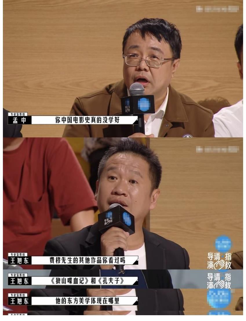 豆瓣4.1的《导演请指教》：掌握了流量密码，却丢了口碑