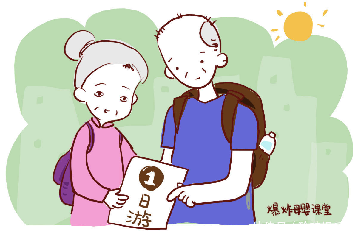 孩子|生孩子跟不生孩子,哪种家庭的幸福感最高?很多人都败给了现实