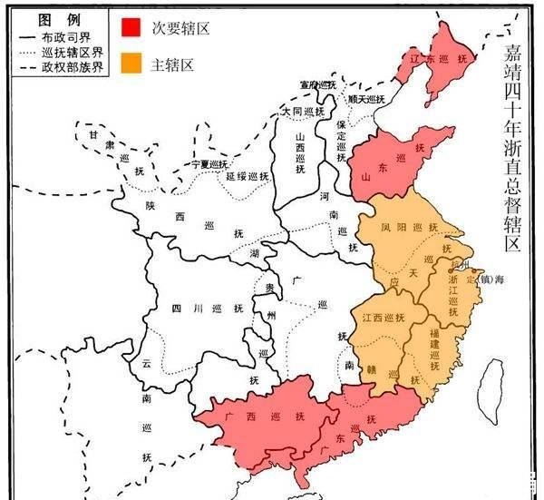 至高无上|详解明清督抚制度：分权与制衡，皇权至高无上