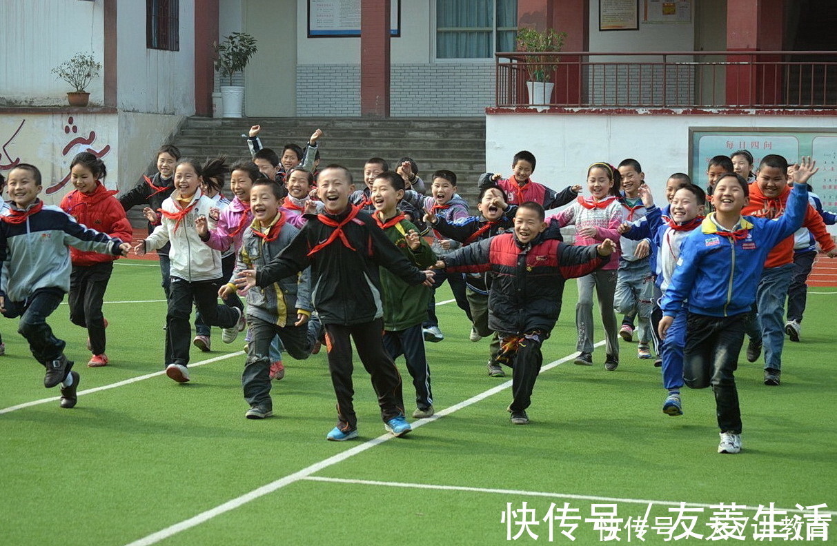 孩子|因为“下课去玩”被点名批评,爸爸怒了:孩子“野一点”又何妨!