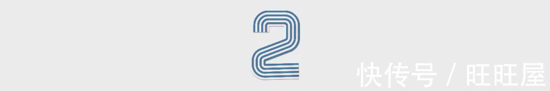 情绪|管理好自己的情绪,就是最好的养生