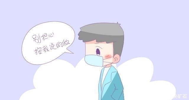 社保卡|怀孕后这件事一定要记得做,不然医院真不会给你接生,别大意!