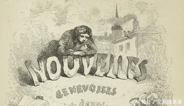 “小人书”的历史,换一个角度来看,它从来没有被时代淘汰