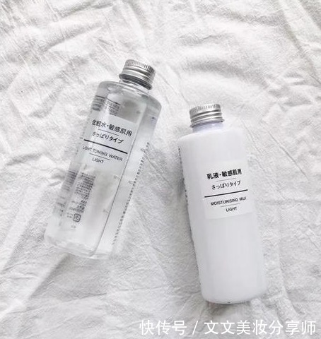 无印良品|这些从不打广告的小众护肤品,深受明星贵妇喜欢!效果不输大牌