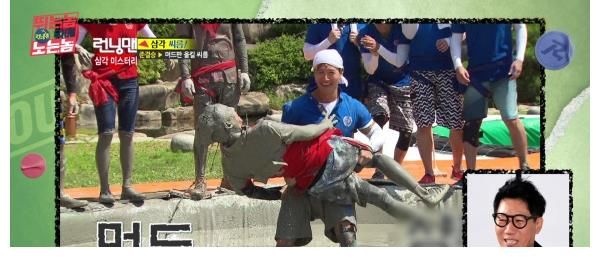 【RM番外】RM成員和現(xiàn)役制作組之間毫不退讓的對決！