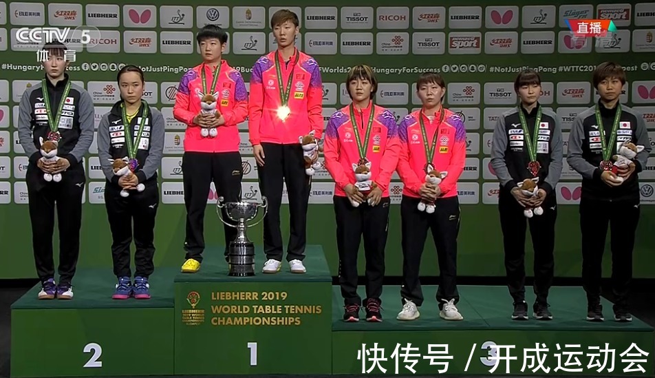 许昕|战胜国乒,伊藤美诚宣布告别混双赛场:只要我不打,我就不会输