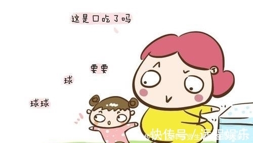 假性|行为也反常!口吃怎么会让孩子改变这么多?