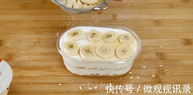 真正的有手就能做！免烤箱，0难度，吃一口幸福到昏厥！