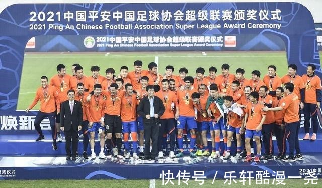 泰山队|山东泰山太幸福,夺冠后数十家俱乐部来贺电,一做法让大家共赢