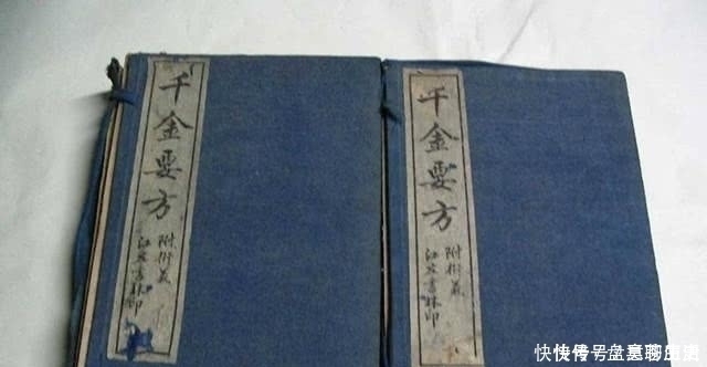 古代|古代神医孙思邈提出一秘方,可预防肿瘤,难怪他能活那么长
